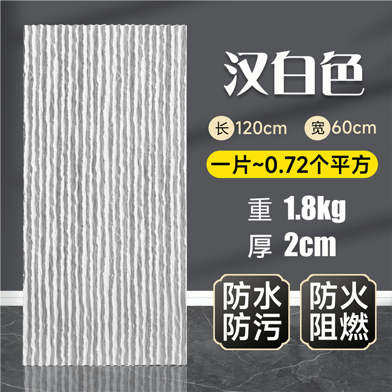 Pu piedra de agua corriente piedra cultural imitación agua muro cortina piedra ligero pared exterior ladrillo años arrozales tablero piscina fondo interior