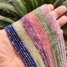 3mm�⾧����ʯ��ʯ�̭tɢ��С�����ֹ�diy����朶��Ʒ�������