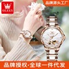 A one -generation Ol time brand watch love hollow shape Douyin hot sales of Nightlight Ms. Watch Woman Watch