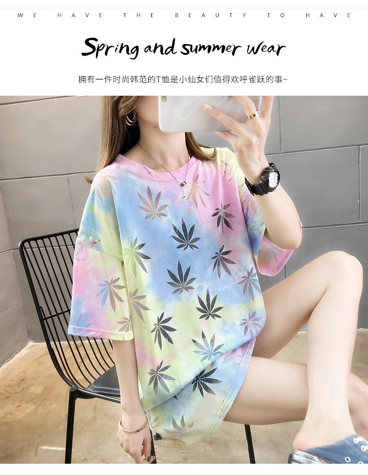 i2uUjf6mxdTrdS49SARwxMpeOQYilIURTh+J