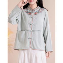 中国风棉麻复古文艺刺绣外套女装中式立领盘扣休闲衬衫外搭