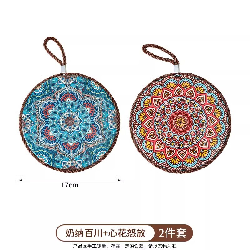 复古隔热垫耐高温砂锅防烫垫珐琅锅垫子陶瓷新中式餐桌防滑餐盘垫|undefined