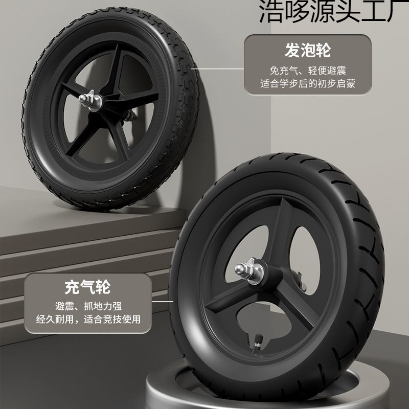 Bicicletas de equilibrio para niños TX sin pedal 2 en 1 patineta patinante juguetes para niños de 1 - 3 - 6 años