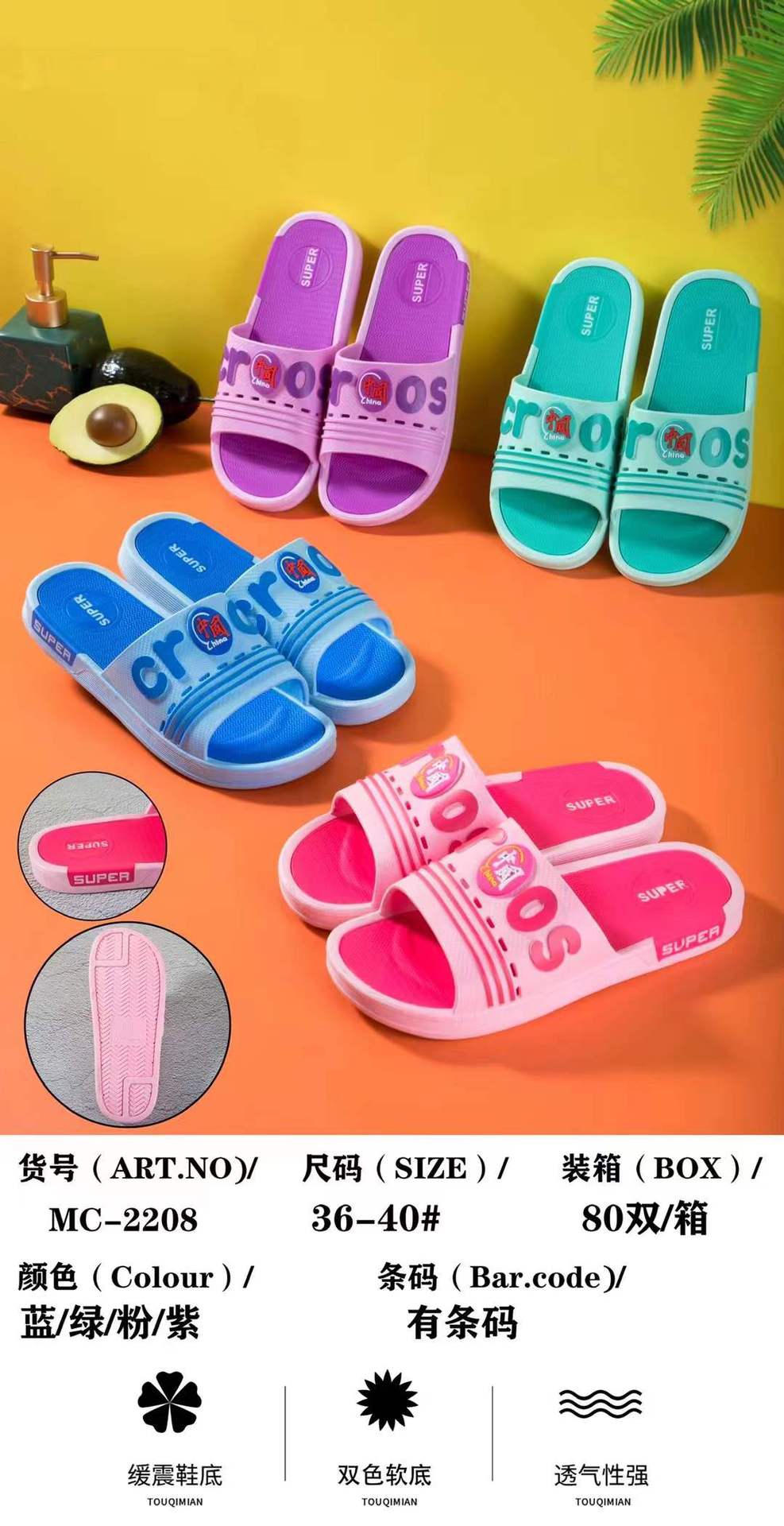 微信图片_20220103203230