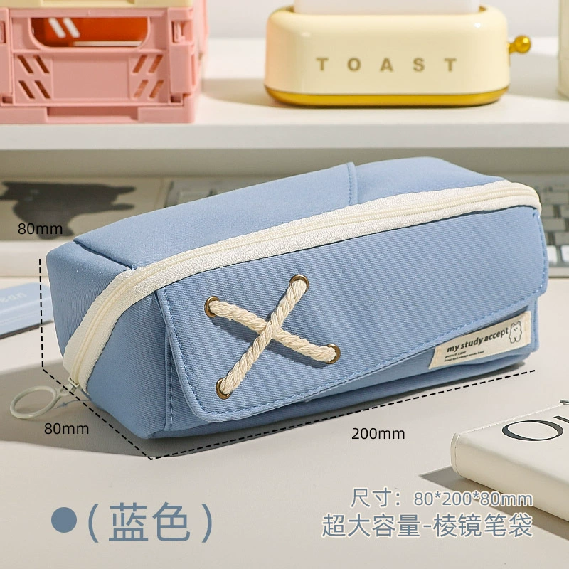 Japanese high quality capacious universal pencil case for students