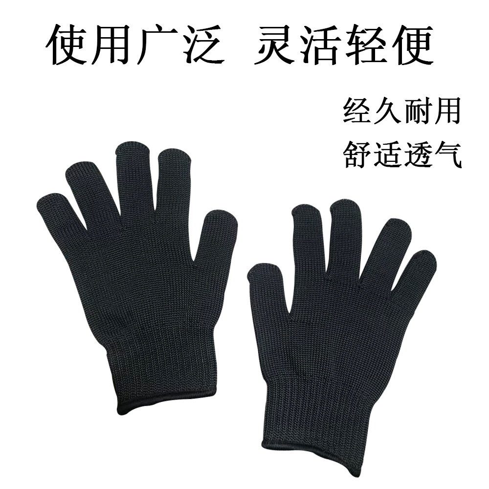 Fox anti-corte guantes protectores de alambre de acero guantes reforzados de 5 niveles anti-corte al aire libre montañismo táctico suministros de protección laboral