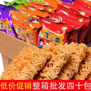 ������ζ���Ĵ�ɳ���ɴ෽��������������W�tС�����e��ʳ��ʳ