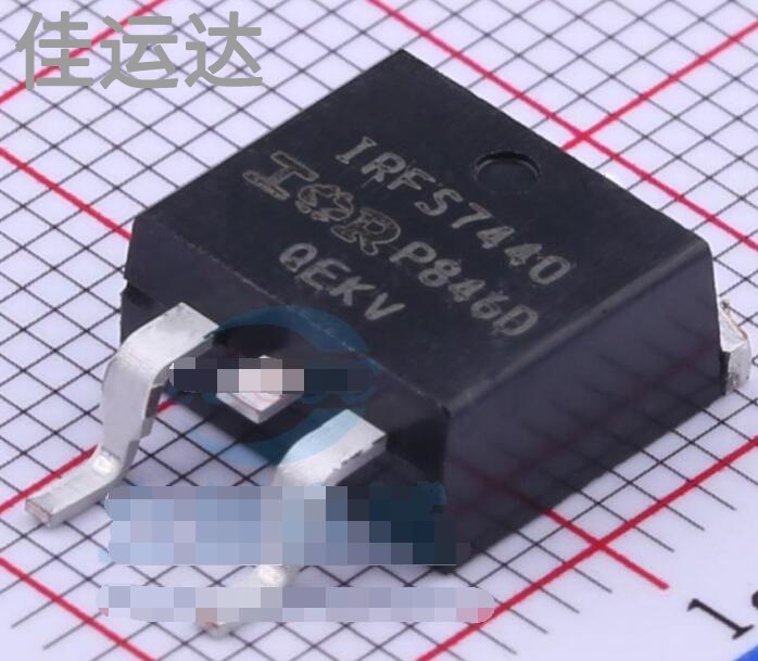 IRFS7440TRLPBF 规格 D2PAK MOS场效应管