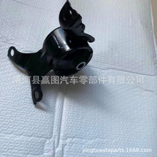 50805-S9A-013�m�� ���� �l�әC֧�� �C�_�z �p���z�| �l�әC����