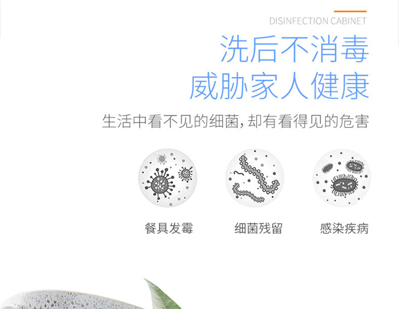 8389c2ee-c4a3-4a57-acac-7c6e5e0f9eb9.jpe