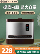 �F؛ʢ���G�@ȫ�Ԅӿ��������C���ò͏d�������Ӻ�΢��X���ܿ���