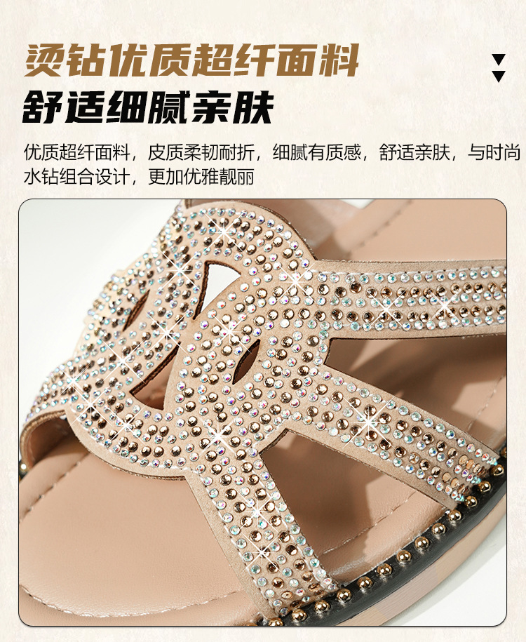 Sandal nữ quai chữ V đế bệt mềm hở mũi thoáng khí — màu đen chi tiết 5