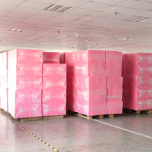 ����epe�����ރ��мӹ����o늷�ɫ�����޿��f���b���r���ƏS��