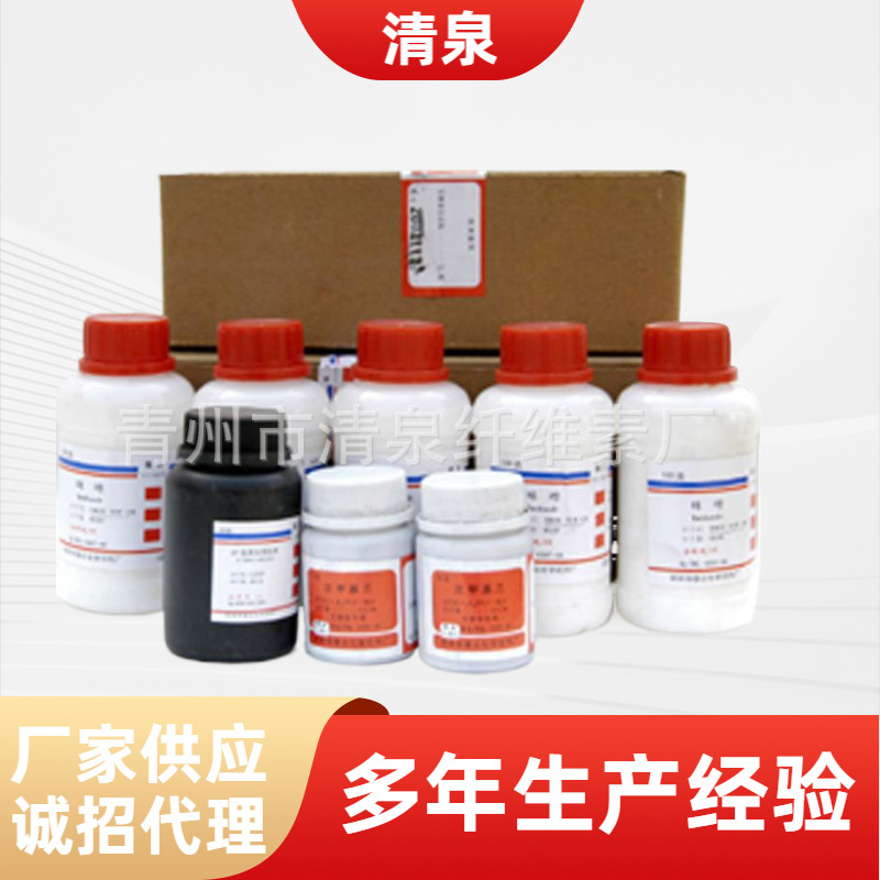 造纸用工业级特殊型纤维素 cmc羧甲基纤维素 食品纺织建筑cmc