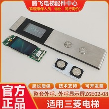 �m���������Һ����-08 09������P366728B000G01 03 04 05