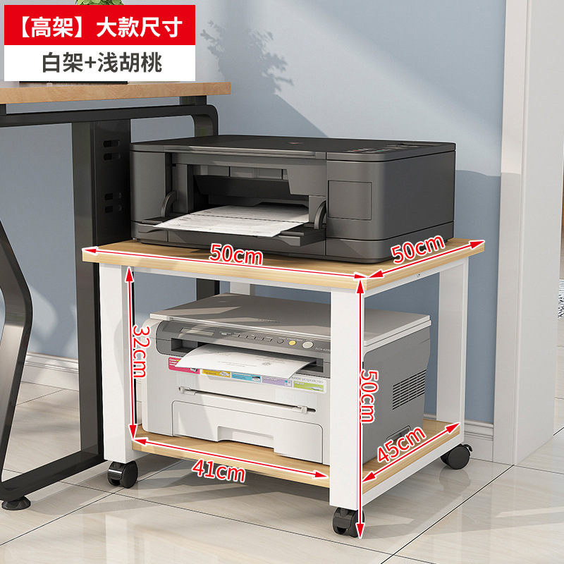 대형 (흰색 프레임 라이트 호두 보드) 대담한 부티크 스틸 프레임