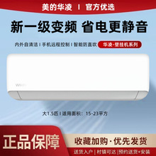 �����A����{��1ƥ1.5ƥ��ů׃�lһ������Ч����ʡ늿��{��C����