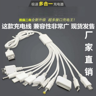 ��늾�һ��һ��ʮ��는�������i6 8pin�ӿ�һ��ʮ��һ��ӿ�