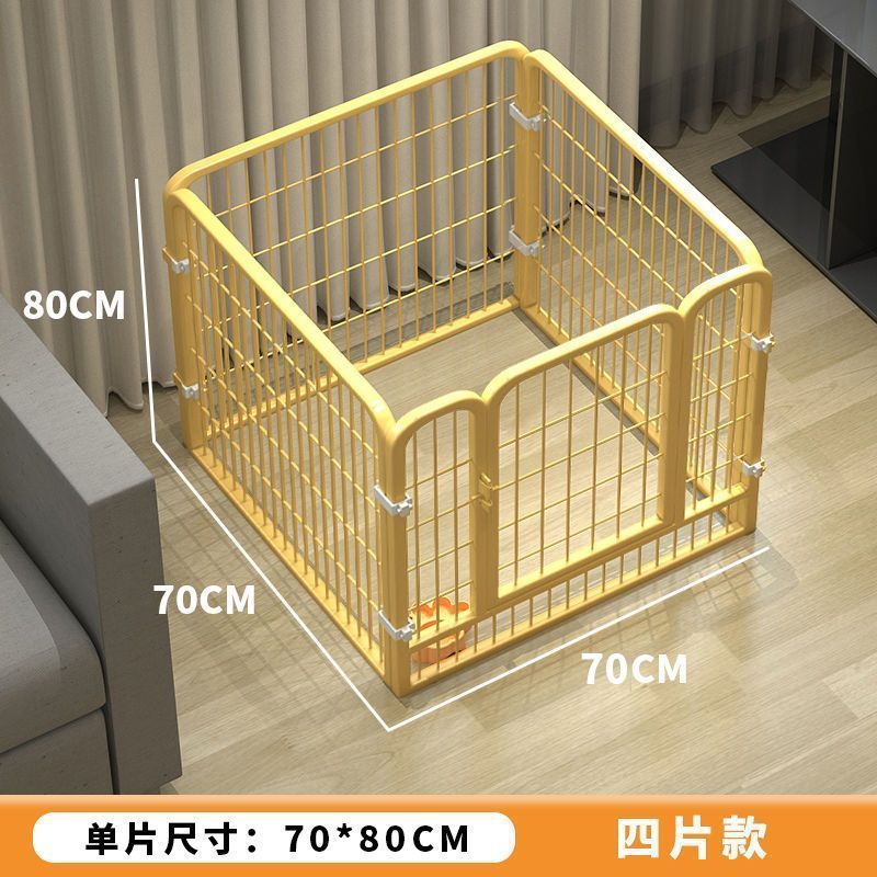 狗笼子狗围栏尺寸家用室内中大型犬带隔离门自由组合宠物栅栏|undefined