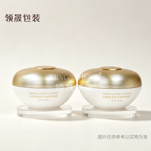 2026�F؛��ɫ���z���m�w����˯����Ĥ�V�ڲ�����˪ƿ120g50g30gԴ