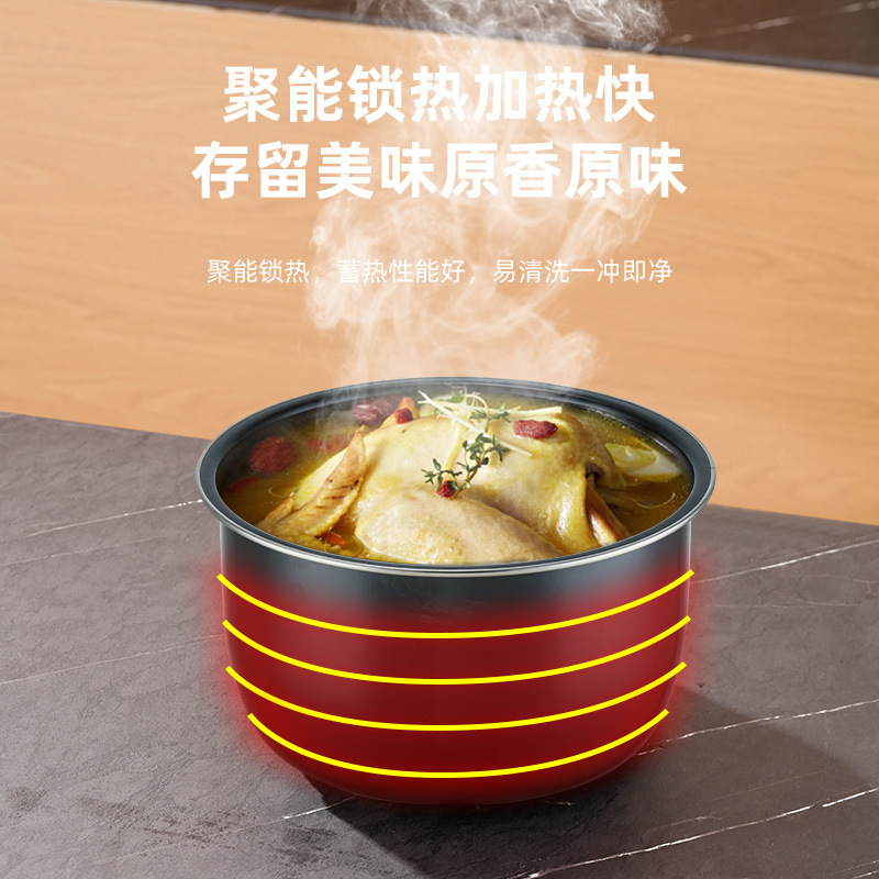 5L电压力锅家用多功能3-4人微压锅智能电饭煲大容量电压锅批发|undefined