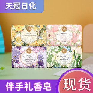 200�˻�c�YƷϲ䁽Y��YƷ�흍��ϴ����ԡ������c���ֶY����