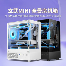 / ������ȫ����MINI���Ի���̨ʽ����matxˮ���͸��Ϸ��ʽ��