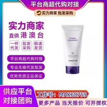 ¿DERMAFIRM/ϴ̿ºͽ氱