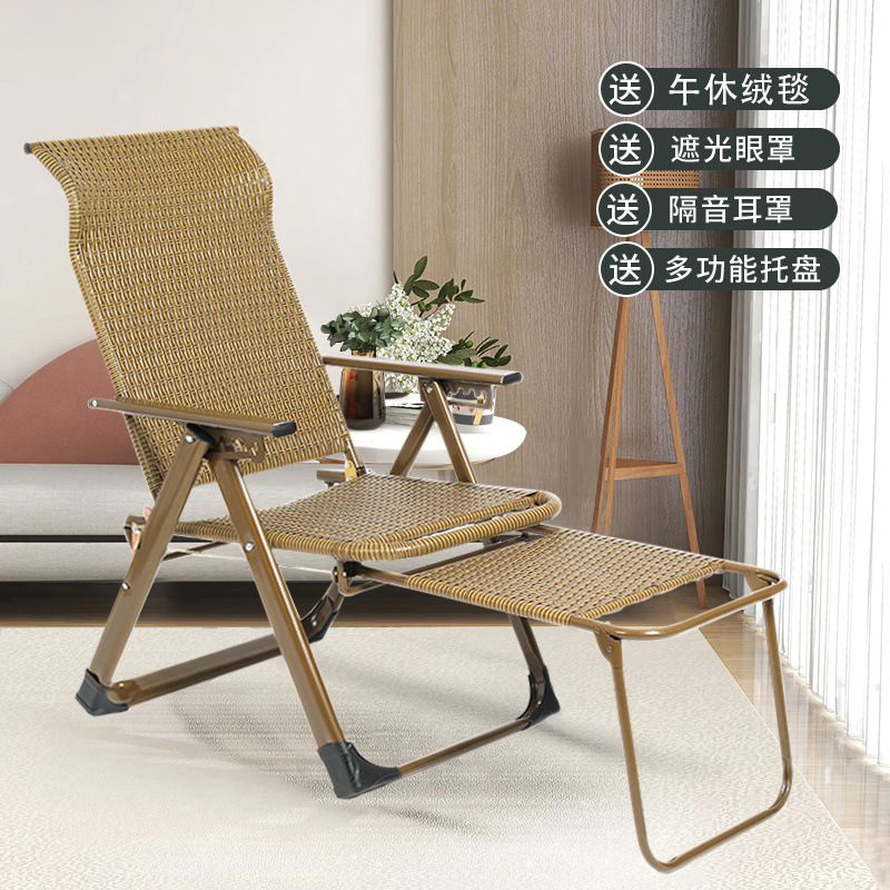 Exclusive pull-out yellow rattan chair free 5