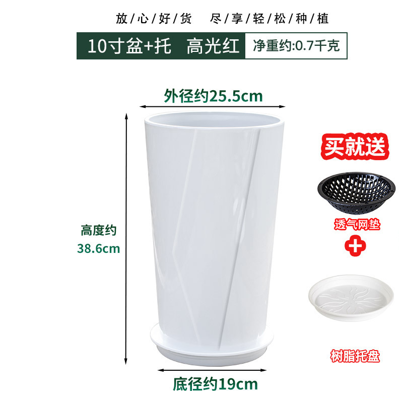 模造陶磁器植木鉢家庭用客間入り口大口径花瓶金銭樹発財樹専用種樹緑植大盆|undefined