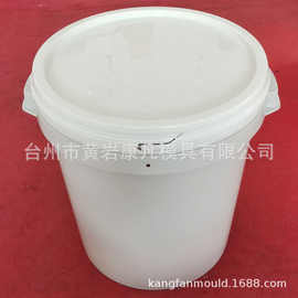 市场通用包装桶图片 常规35公斤塑料桶模具 真石漆桶 圆桶模具