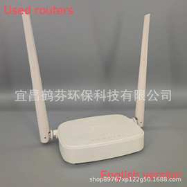 Used Tengda Wireless Router Bridge Wifi Signal Router N301