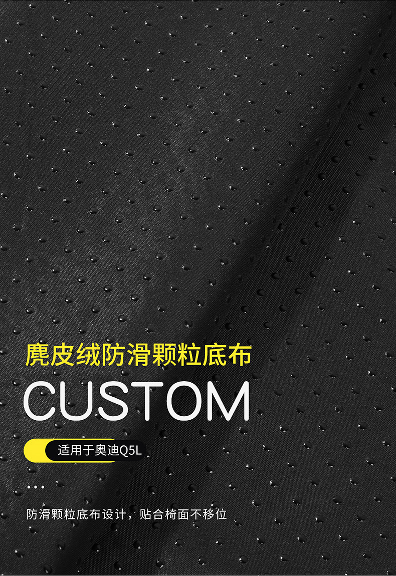 Suitable for Audi Q5Lq3 Automatic Inflatable Mattress Car Trunk Sleeping Pad Rear Seat Sleeping Suv Car Air Mattress