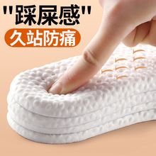 ��ʺ���\��Ь�|������Ůʿ�p��͸����������ܛ�ױ��׻�aj�@��