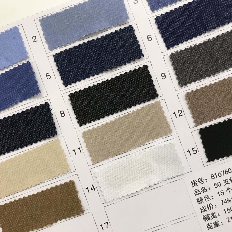 50 Pieces of Diamond Pattern Imitation Denim Fabric 15 Colors Ready-Made Factory Direct Sales Shirt Suit Fabric 816760