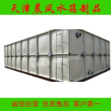 ����b��ʽ�����ˮ�乤�S���N�� ���ˮ��