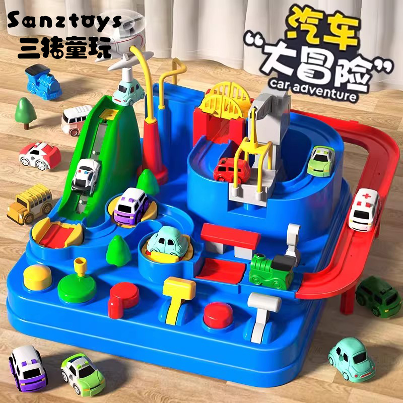 Children's Multi-Layer Track Car Adventure Toy Set 3-14 Years Old Educational Puzzle Board Game Toy for Boys