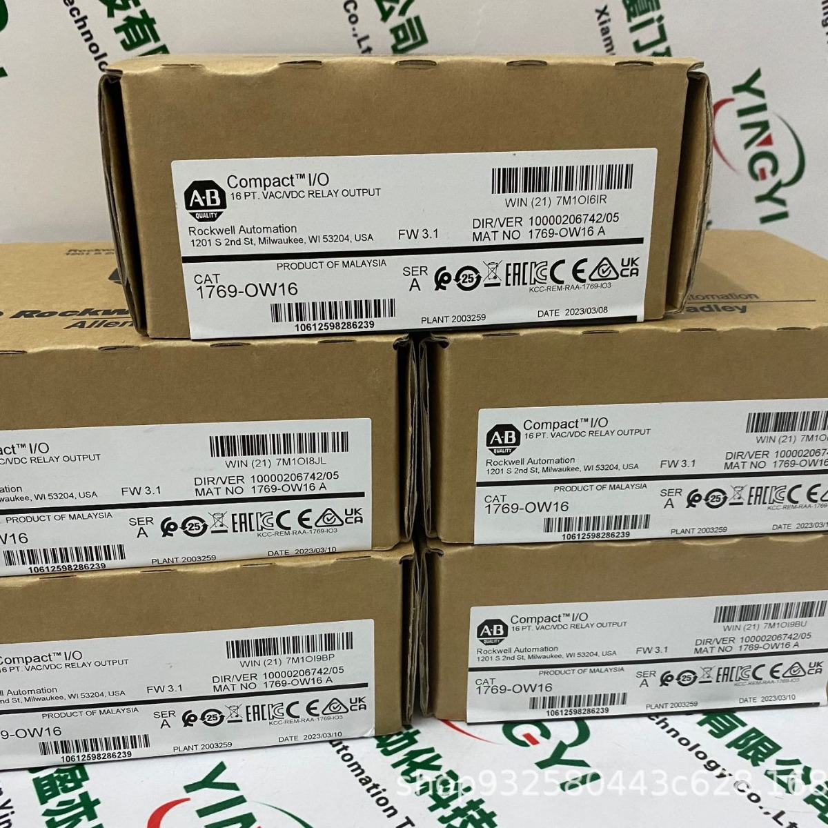 1769-IQ32T罗克韦尔A-B模块全新原装