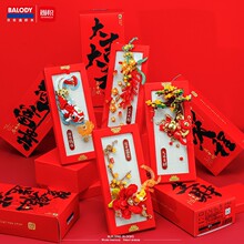 �´�������긳��ľƴ����߽���ϵ�������´����������������