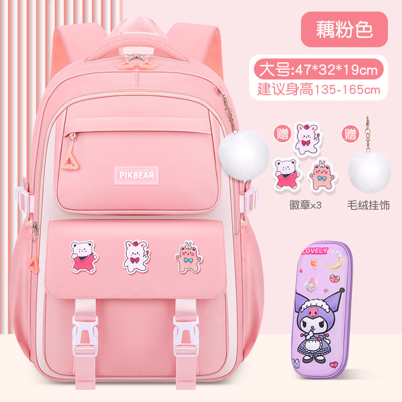 Mochilas escolares para niñas, estudiantes de primaria, estudiantes de secundaria, 2023, niñas de 1.º, 2.º, 3 a 6 grados, mochilas ligeras, impermeables