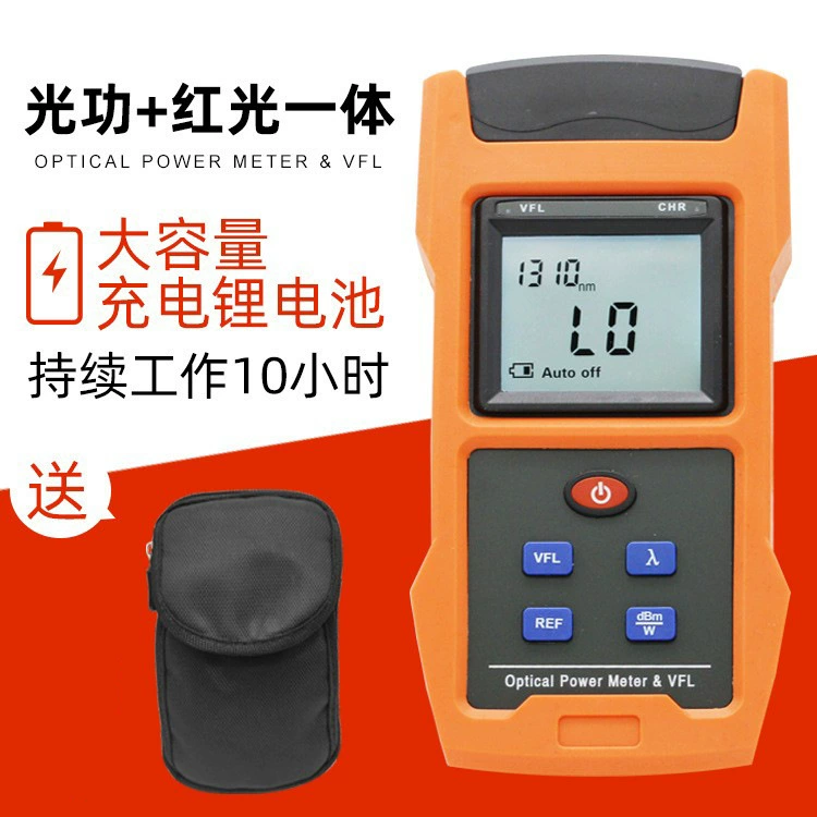 Оптический измеритель мощности красный свет универсальная машина 5 км ручка с красным светом Оптическое волокно тестер затухания света Зарядка TL563-1mw