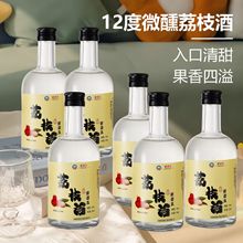 ��֦��ζ�����{ݮ�ƹ���330ml��֧�b12��������]���l�r��