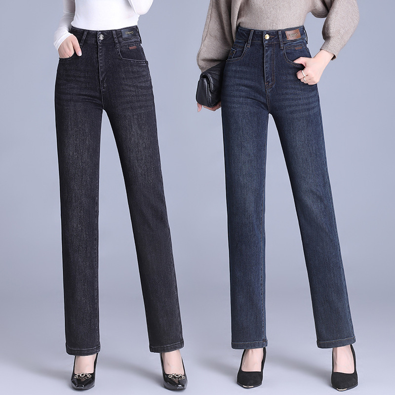 2025 New Small Straight Jeans Women's Korean-style High Waist Elastic Slim Look Fashionable All-match Women's Cigarette Pants