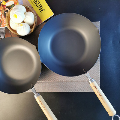 Fuyoumei Nitrided Pot Japanese Iron Pot Household Uncoated Non-stick Japanese-style Thickened Stainless Steel Non-stick Pot Cooking Pot