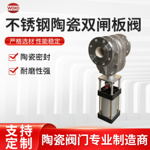 Z644TC���P䓚���մ��p�l���y��ĥ�����y�ɻҷۉm�M���y�ܷ��l�T
