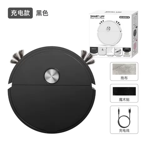 8088-18 rechargeable version black