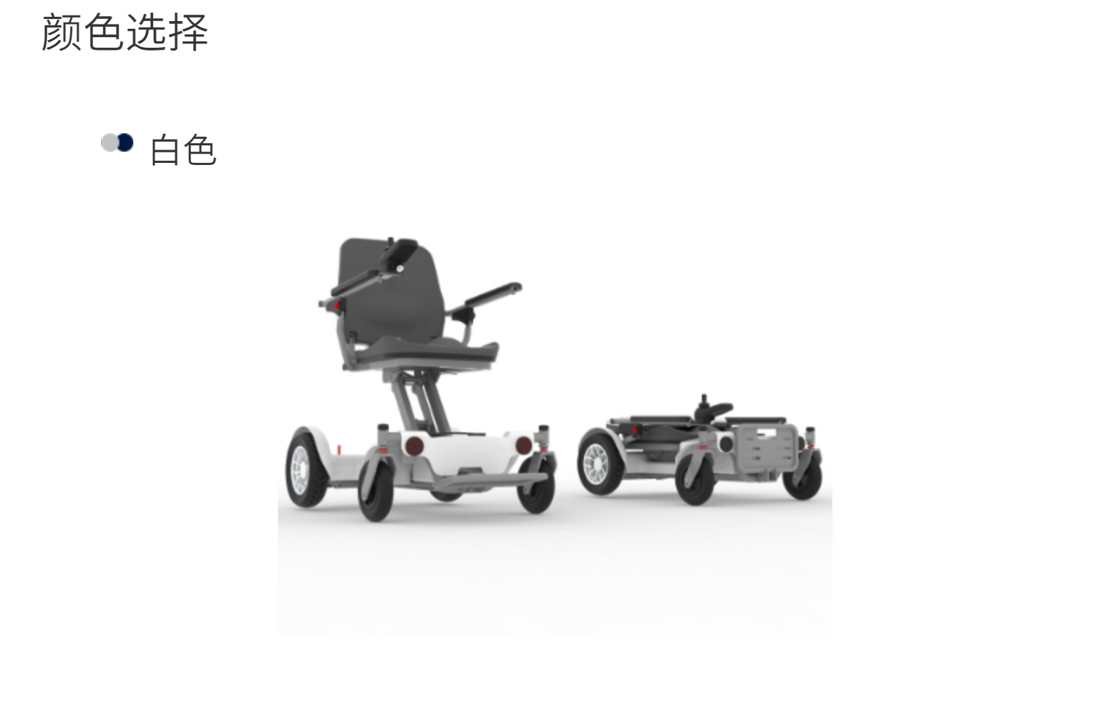 Elderly Mobility Scooter Electric Wheelchair with Automatic Folding Aluminum Alloy Frame and Lithium Battery, Direct Shipment from the Factory