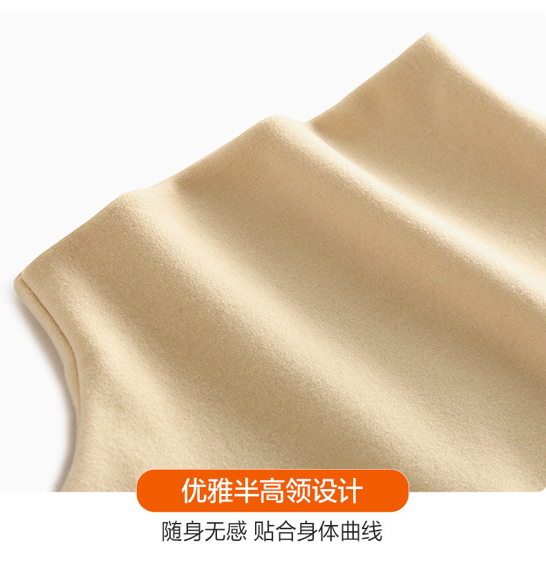 米白色详情页_06