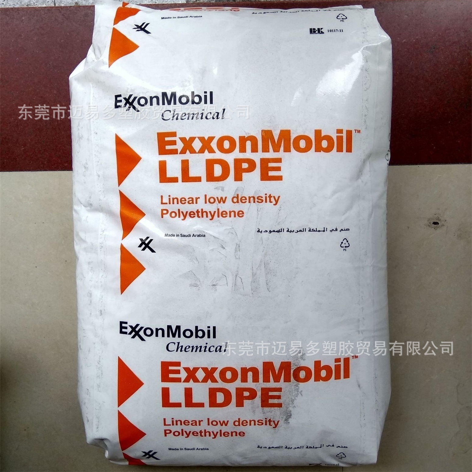 LLDPE埃克森LL5100.09 LL5252.09 LL6100.17 LL6101 LL6101RQ