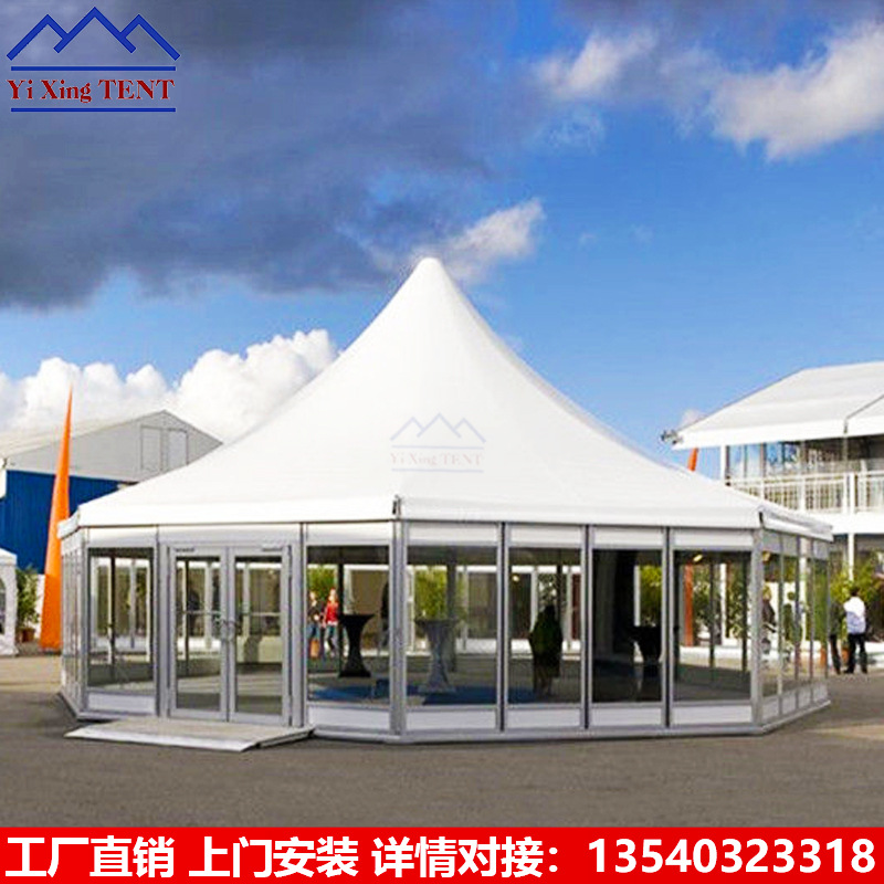 厂家供应多边形尖顶篷房展览展会活动大棚铝合金结构钢化玻璃墙体